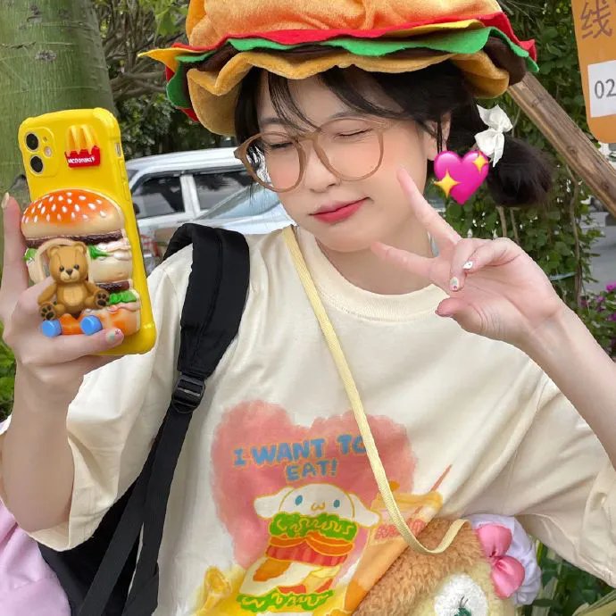 依帕内玛少年